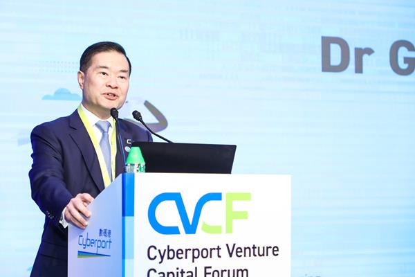 Dr George Lam, Chairman of Cyberport, expresses his confidence in the Hong Kong start-up environment. 