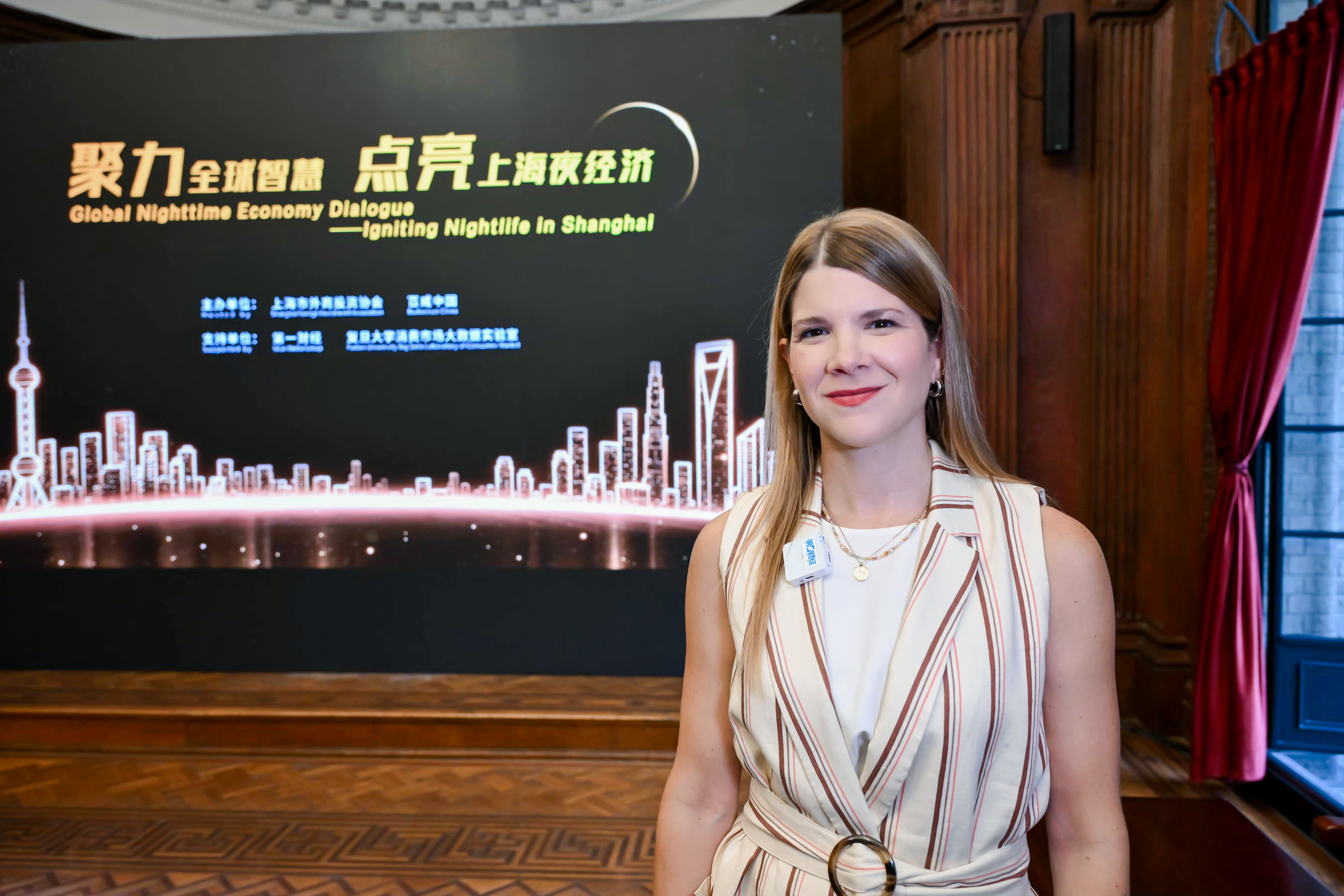 Andreina Seijas, founder of Night Tank and academic lead of the World Economic Forum’s 24-Hour Economy Initiative