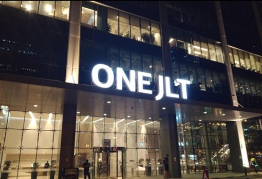 Nook is located No. 1 JLT in Dubai
