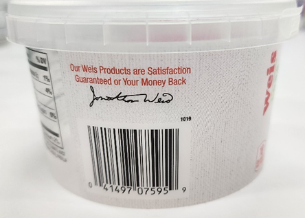 Recalled packaging image 
