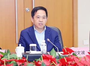 Xiang Wenbo_SANY Group_Rotating Chairman