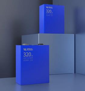 Great Power's 320 Ultra Lithium-Ion Battery Cell