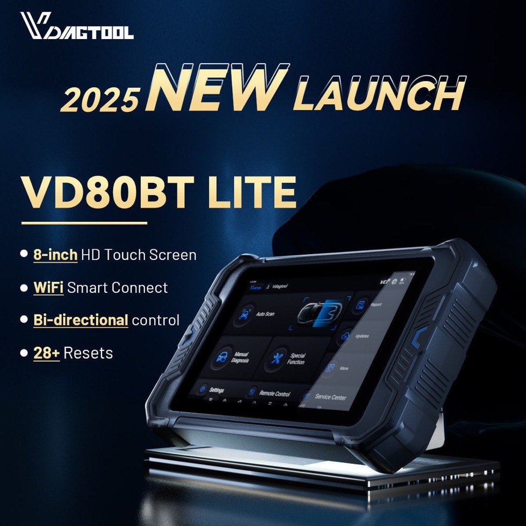 VDIAGTOOL