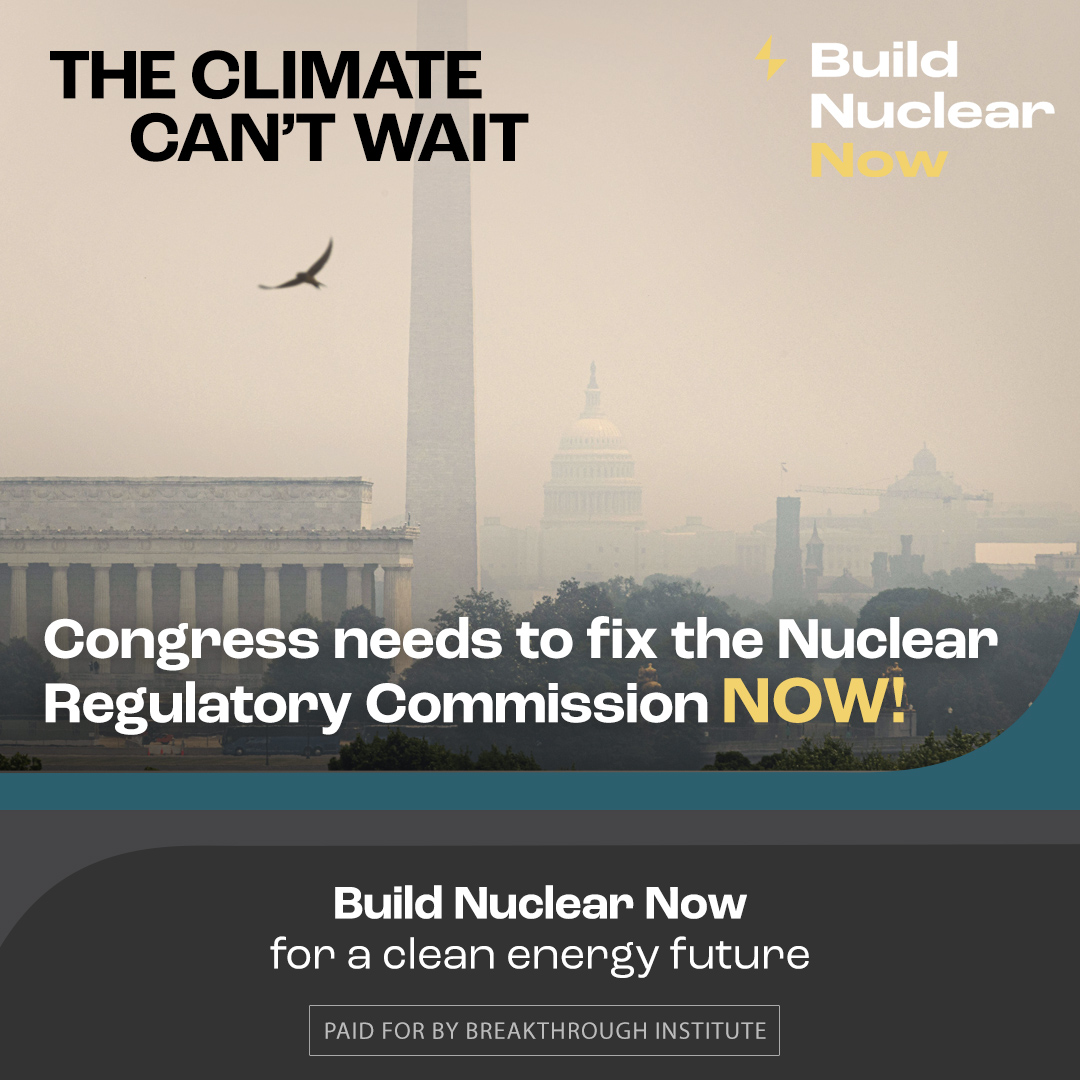 SYM _BuildNuclearNow_DC_1080x1080_CaintWait