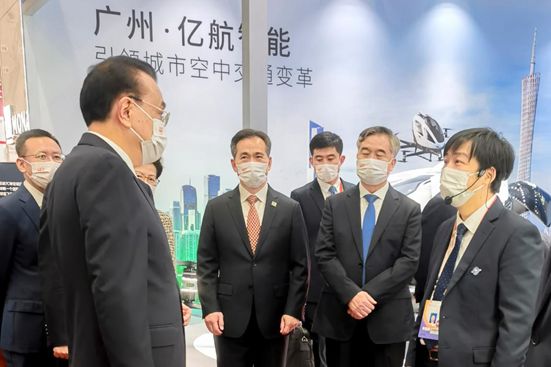 Chinese Premier Visited EHang Exhibition Booth at the China Import and Export Fair