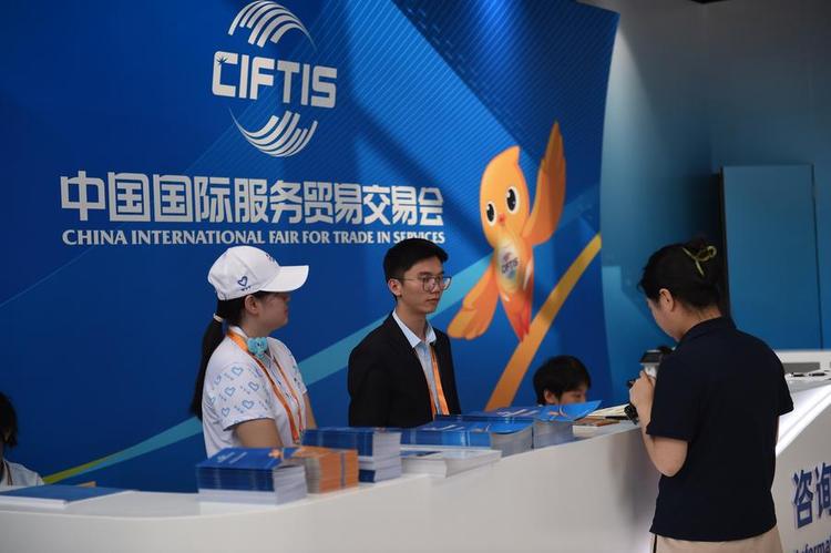 Dedicated staff and volunteers ensure smooth operation of 2025 CIFTIS
