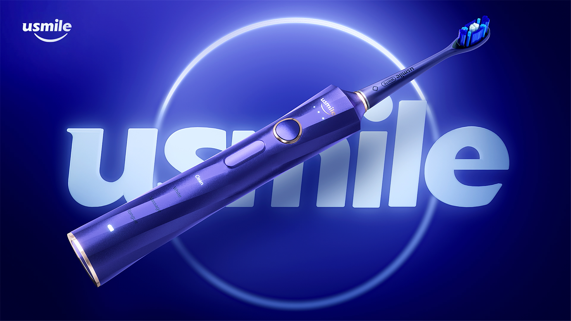 usmile Announces the Launch of Future One - Its First