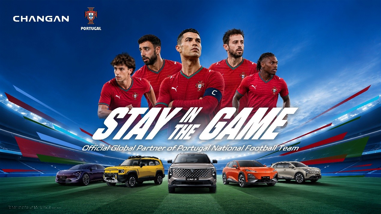 “Stay in the Game” Visual
