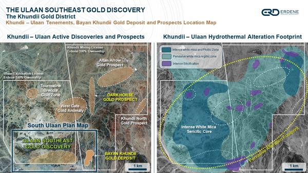 1. THE ULAAN SOUTHEAST GOLD DISCOVERY