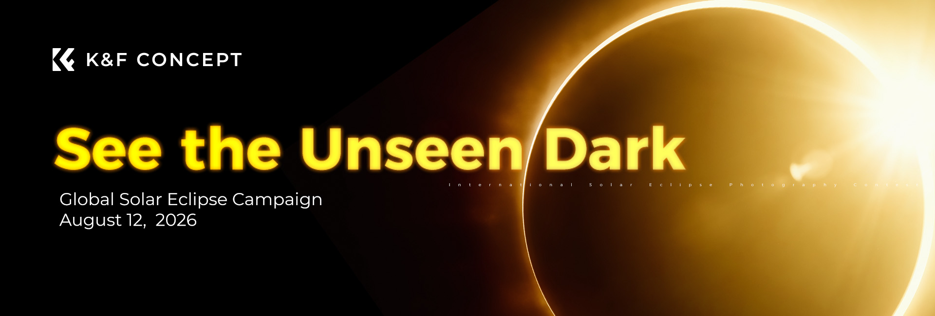 See the Unseen Dark