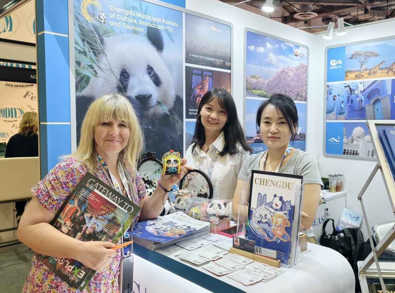 On-site Interactive Photo