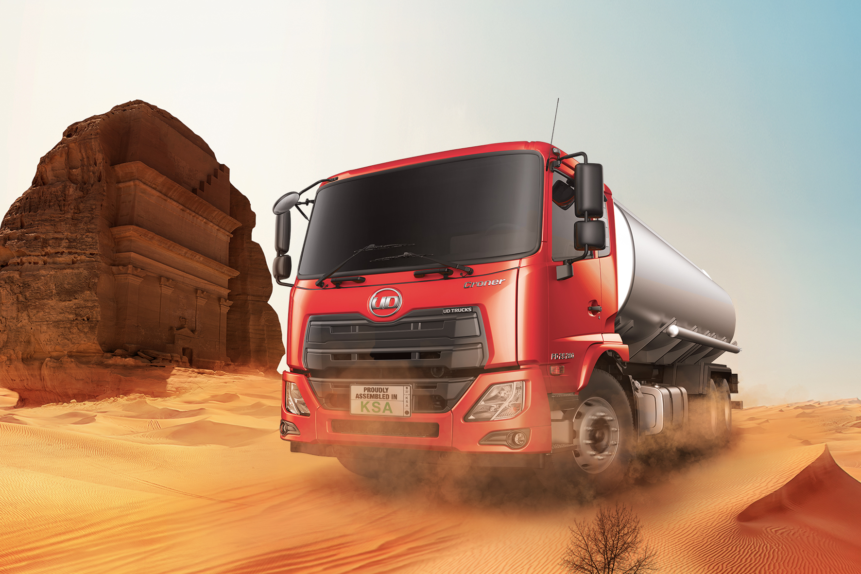 UDTRUCKS-PRESSRELEASE 1 (1)