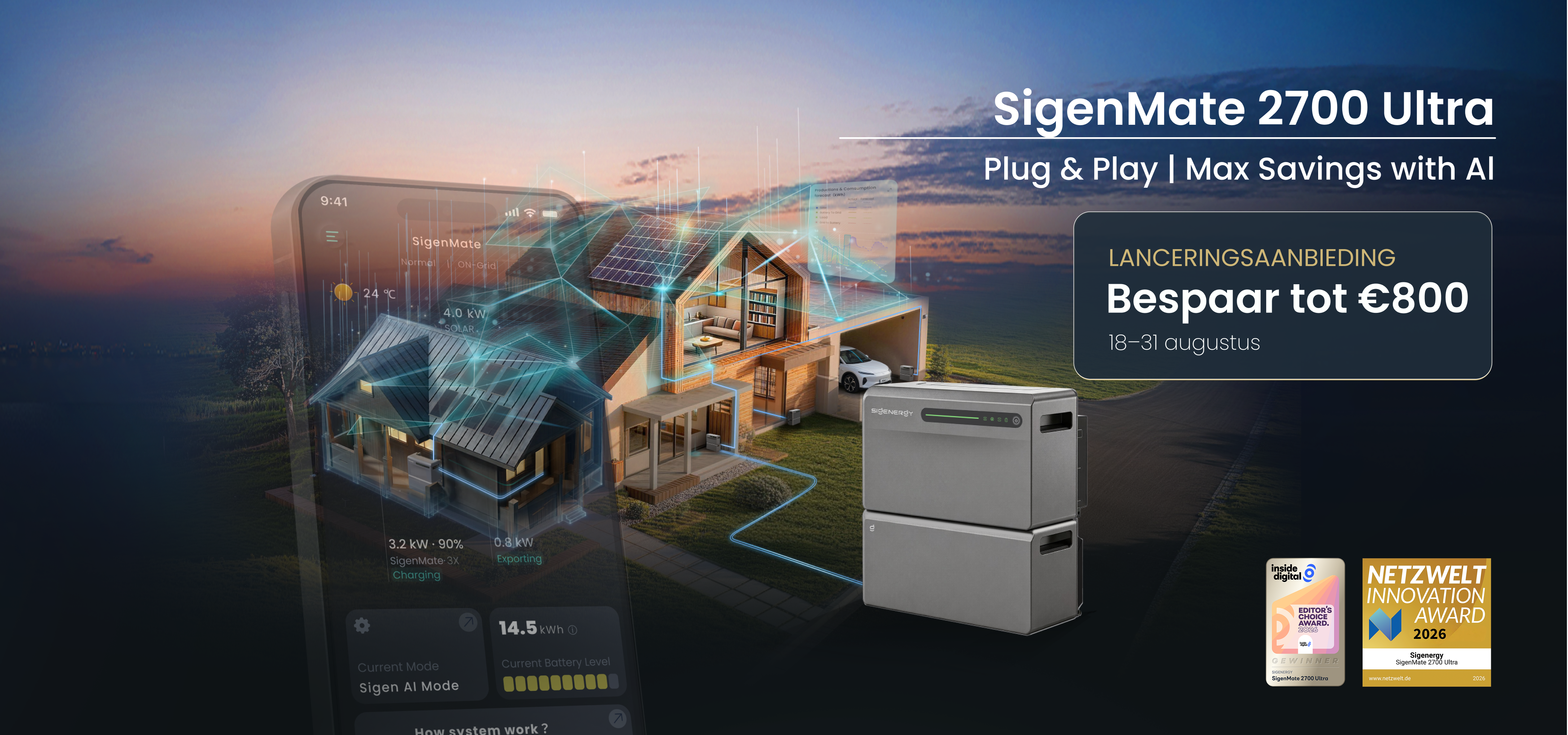 Sigenergy