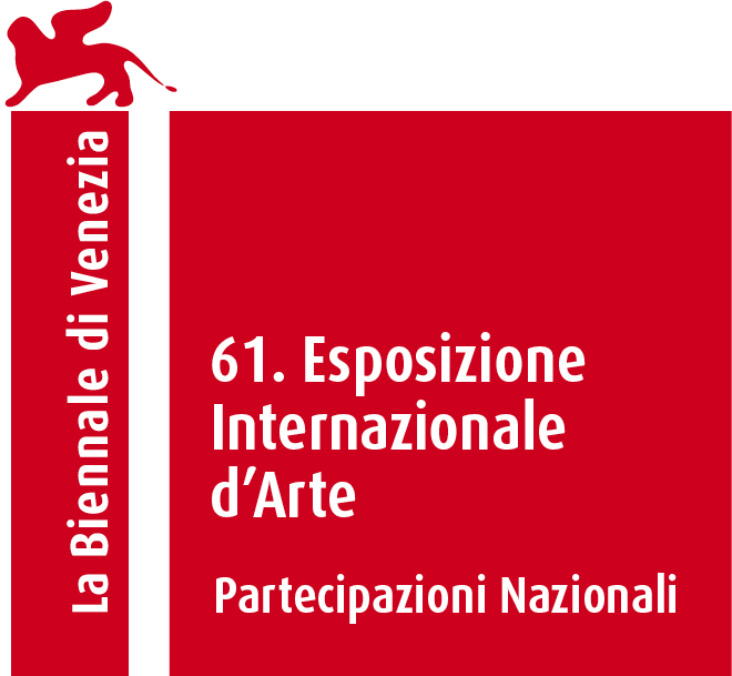 La Biennale di Venezia
