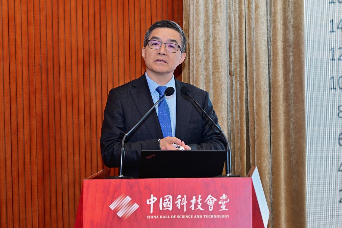 Professor Ouyang Minggao, Chairman of IHFCA, Academician of the Chinese Academy of Sciences, and Professor at Tsinghua University