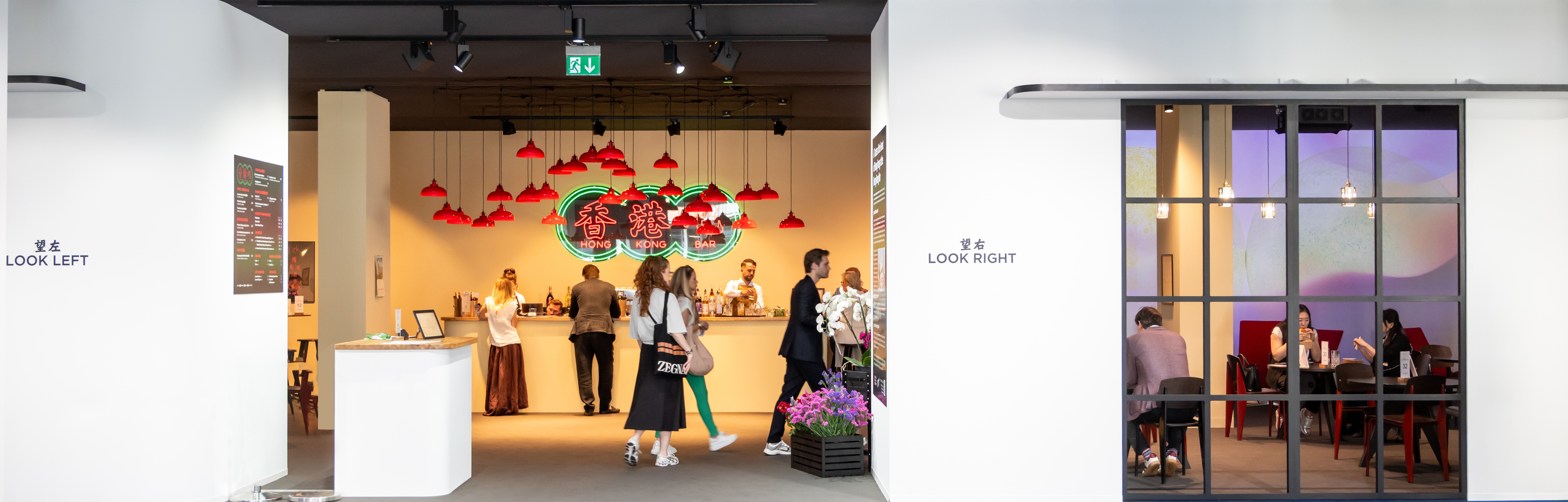 Art Basel Basel 2025_Arts_Hong Kong Bar_01