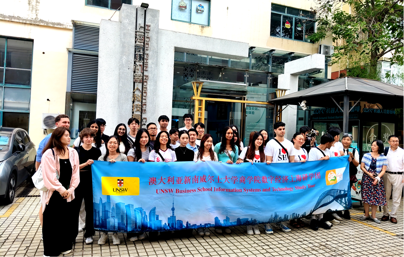 UNSW Delegation Visits COFE+ 7th-Generation Robotic Café in Shanghai
