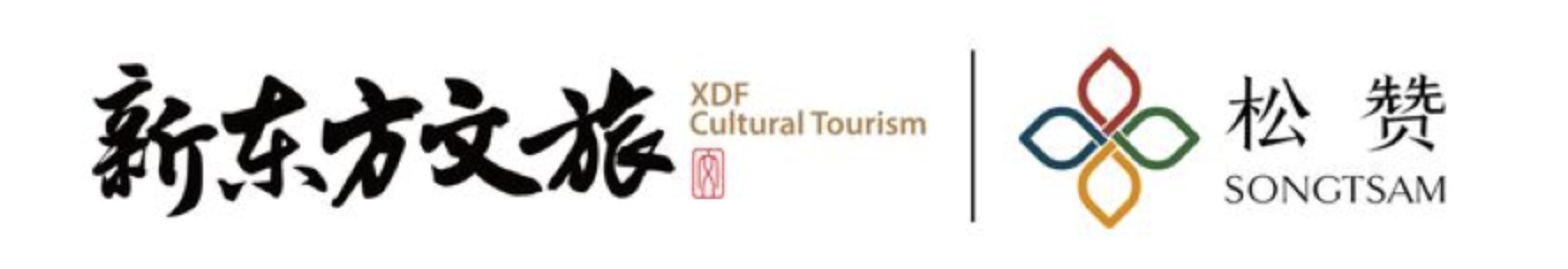 New Oriental Cultural Tourism and Songstam Hotels Offer - Vimarsana News