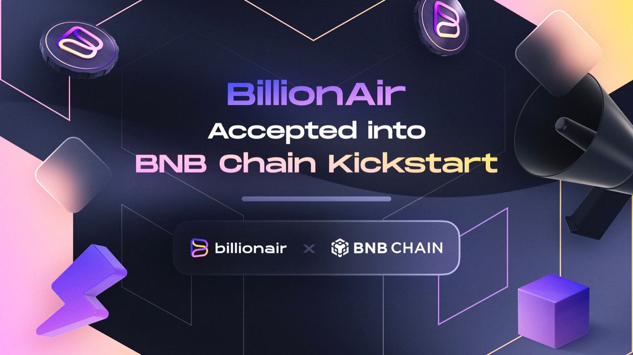 BillionAir Logo.png