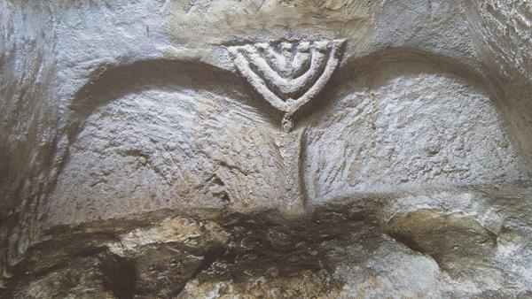 Jewish Catacomb
