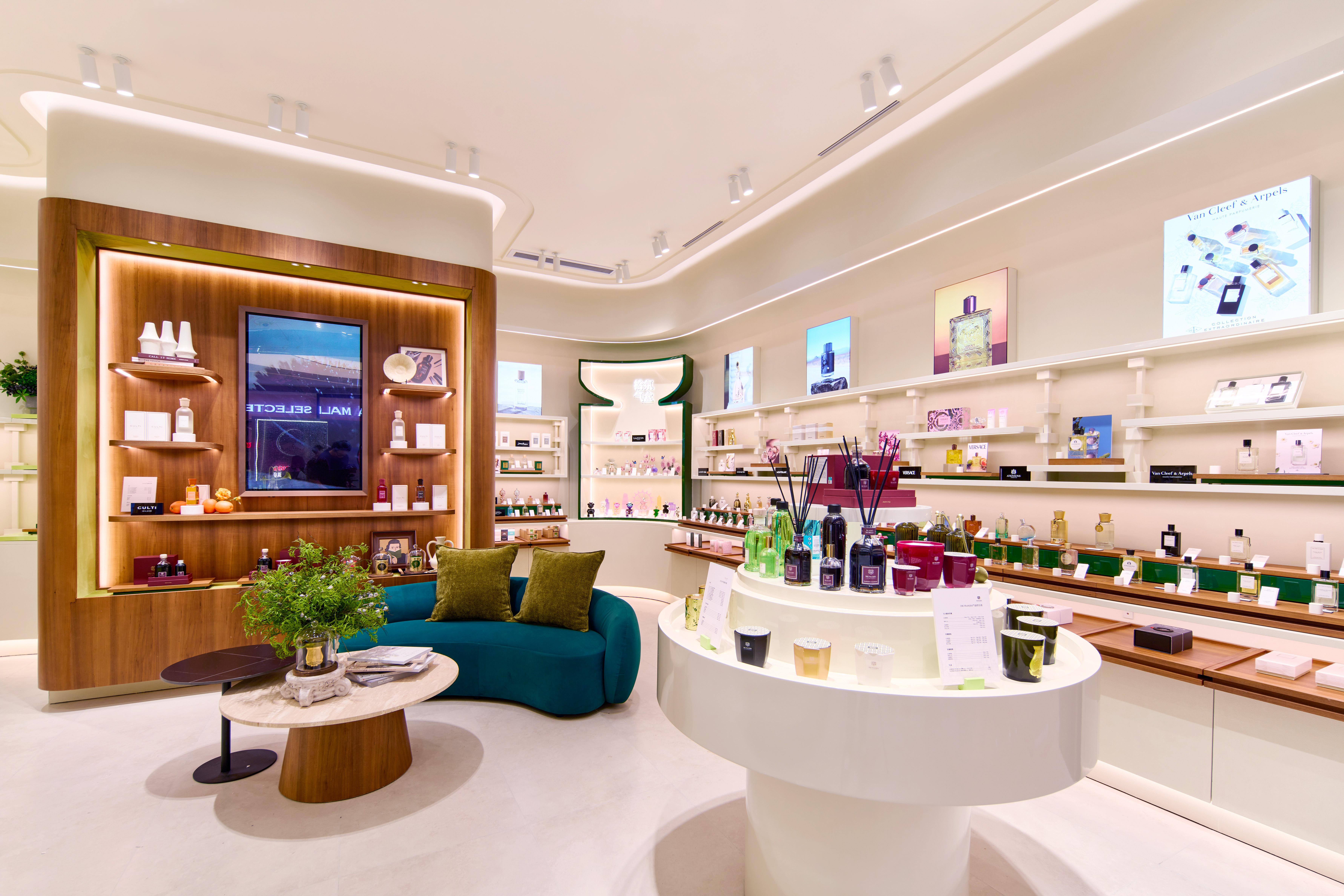 Eternal Beauty Holdings Limited