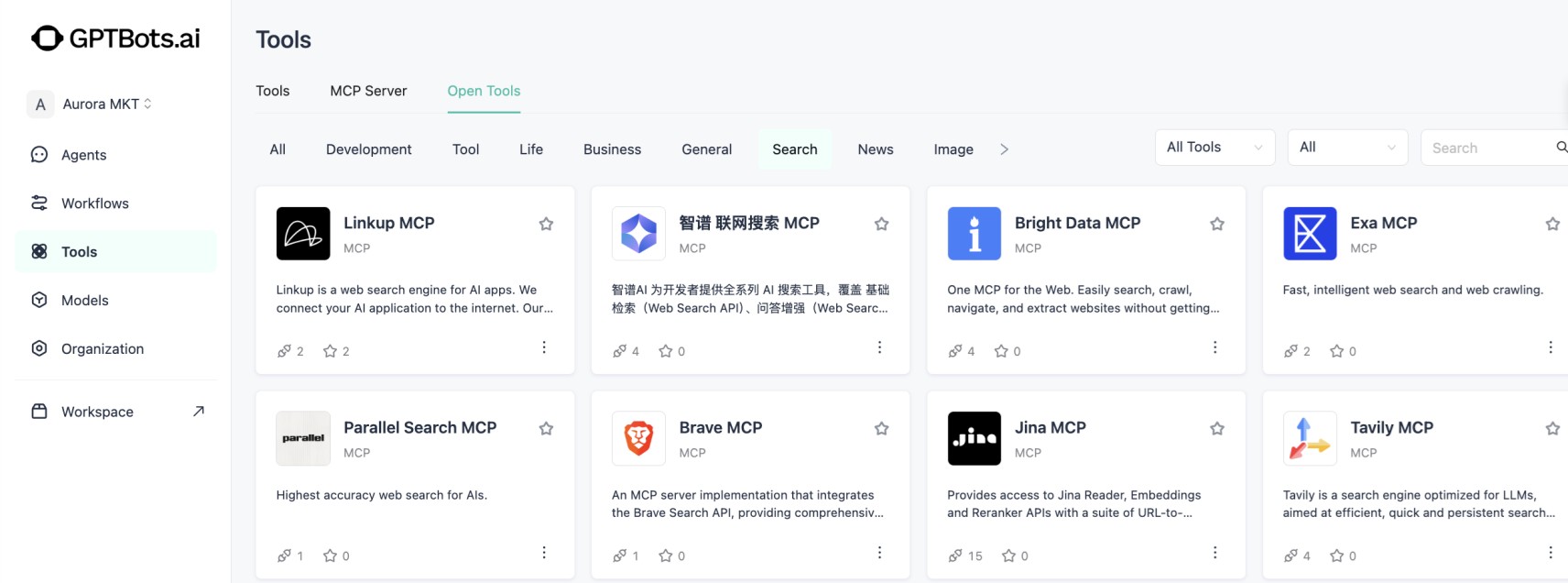 GPTBots Open Tools Integration Interface 