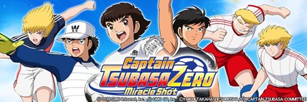 “Captain Tsubasa ZERO -Miracle Shot-"