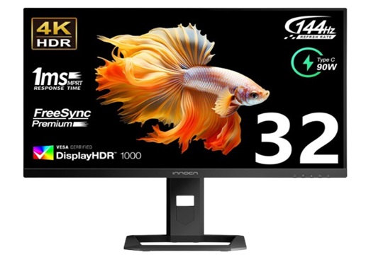 INNOCN Offers Exclusive Prime Day Deal: Save $250 on the INNOCN 32M2V 32 Inch 4K 144Hz Monitor