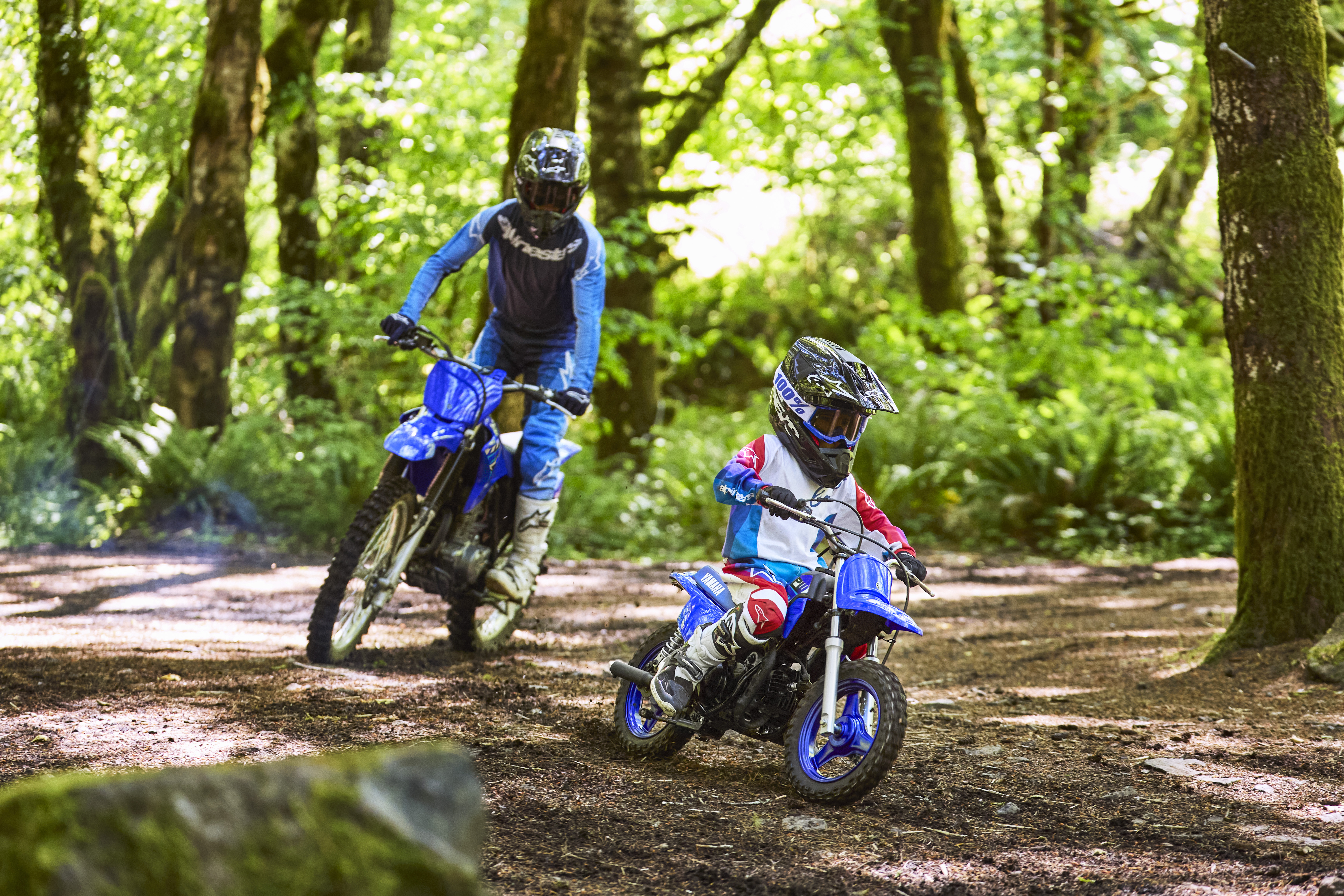 2026 Yamaha Trail Motorcycle
