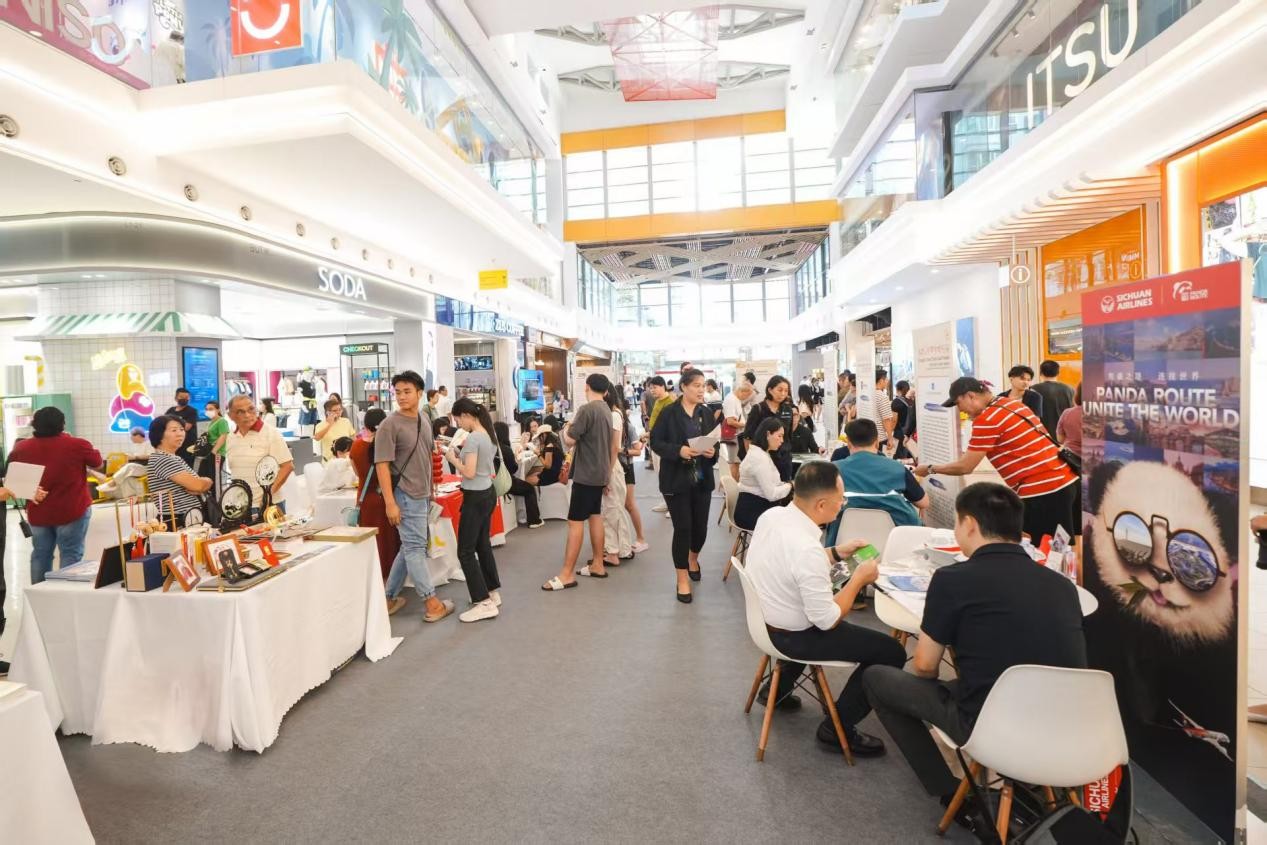 ITB ASIA 2025