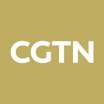 CGTN: 'Golden partne