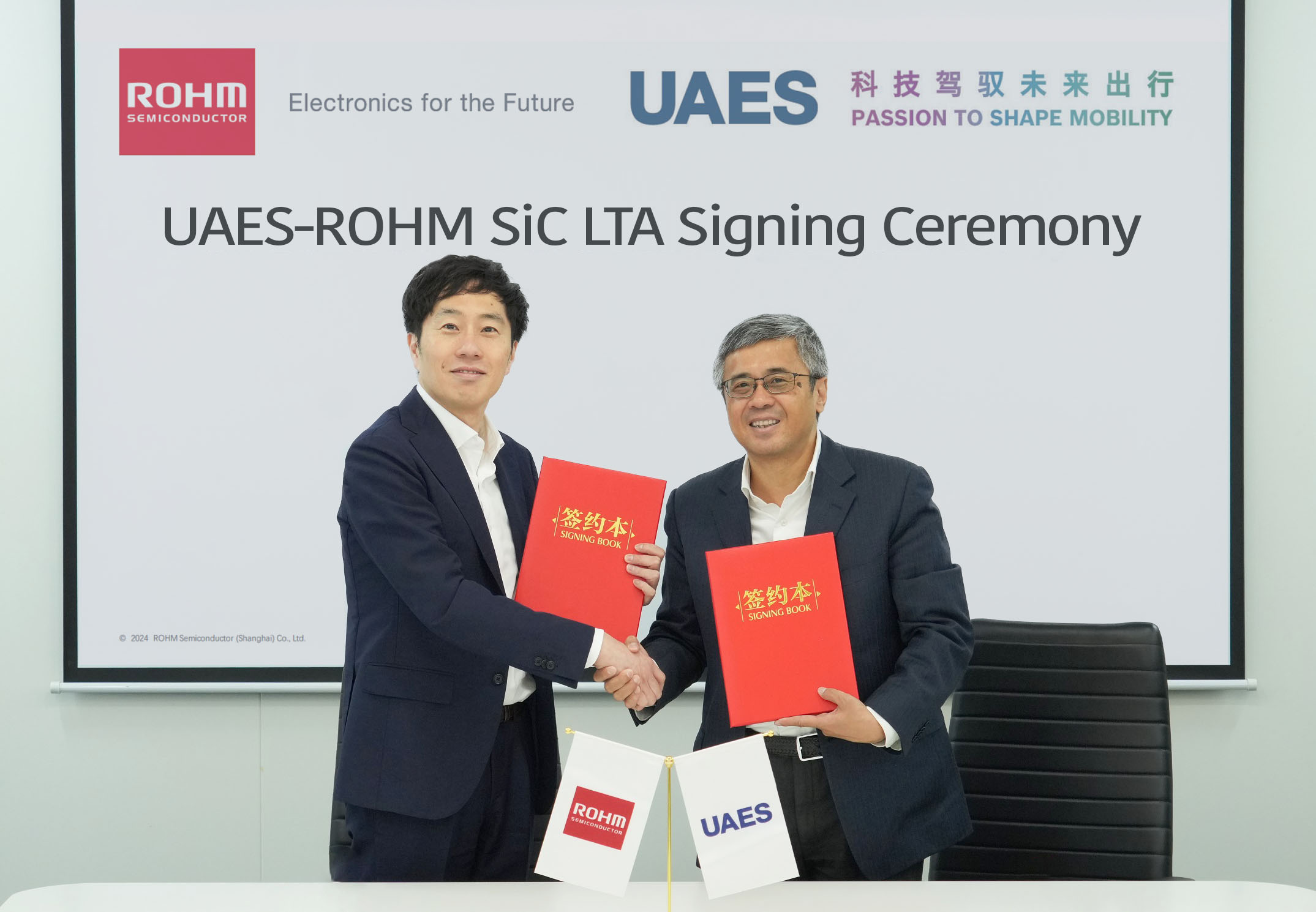 ROHM-UAES SiC Long-Term Agreement Signing Ceremony