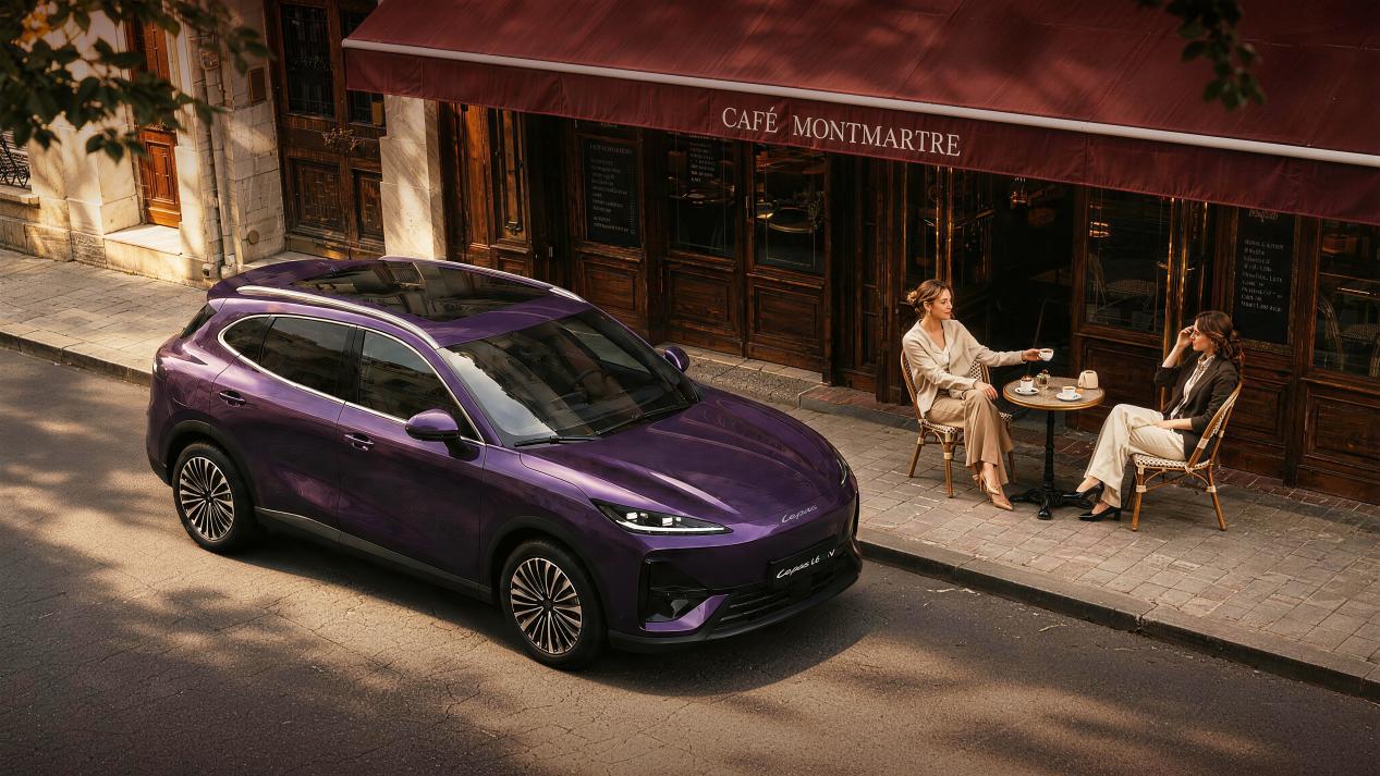 Chery Auto