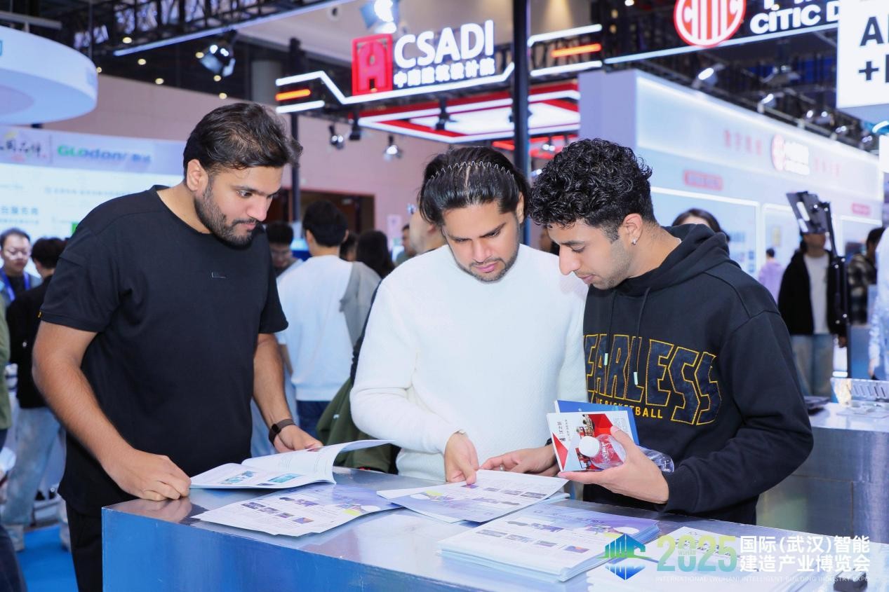 At the 2025 International Intelligent Construction Cooperation and Development Conference