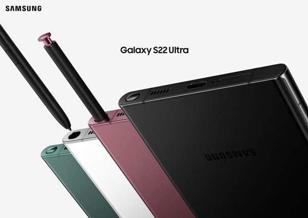 Samsung Galaxy S22 Ultra - Image 2