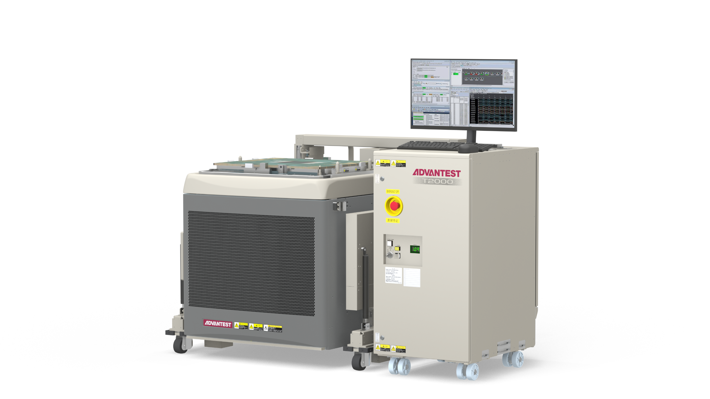 Advantest Unveils T2000 AiR2X Air-Cooled SoC and Power Analog Test Solution