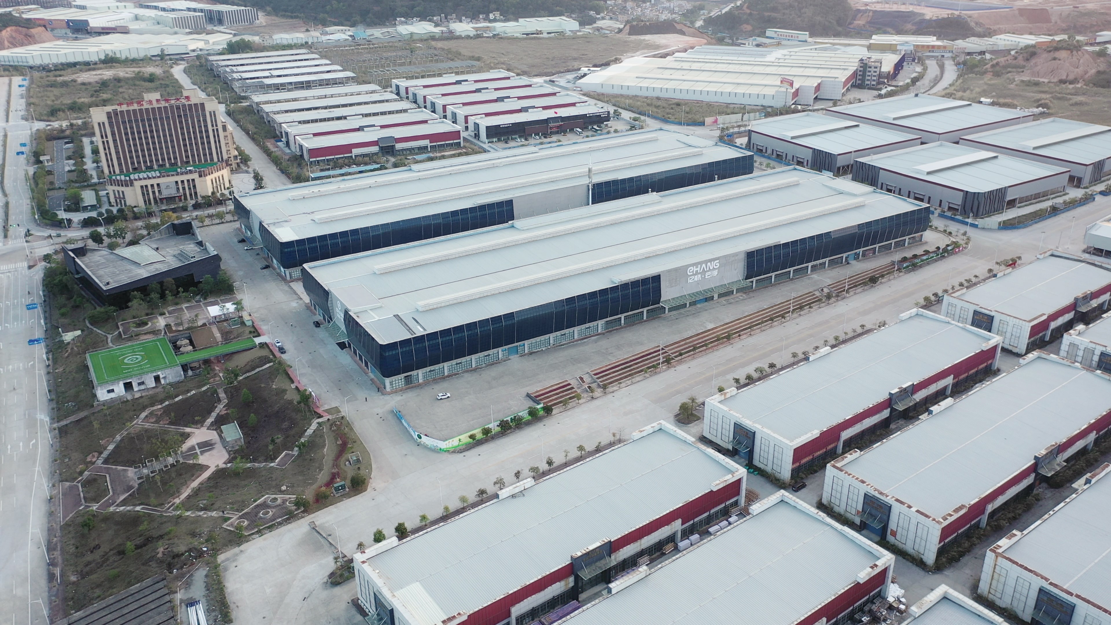 EHang Provides Updates on Major Production Facility and Announces Onsite Investors Day