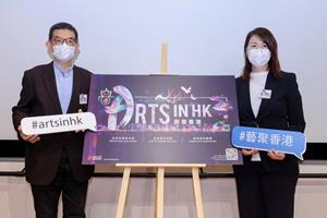 Hong Kong Tourism Board Kicks Off ‘Arts in Hong Kong’