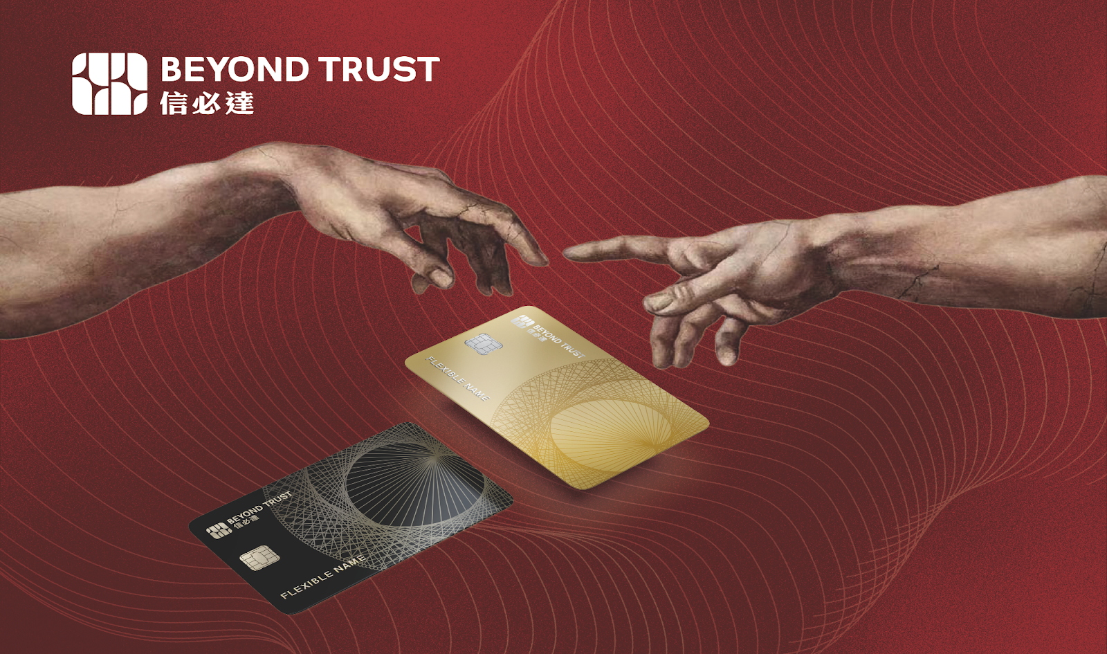 Beyond Trust Launches ‘Beyond Card’ to Enhance Security and Accessibility for High-Net-Worth Clients