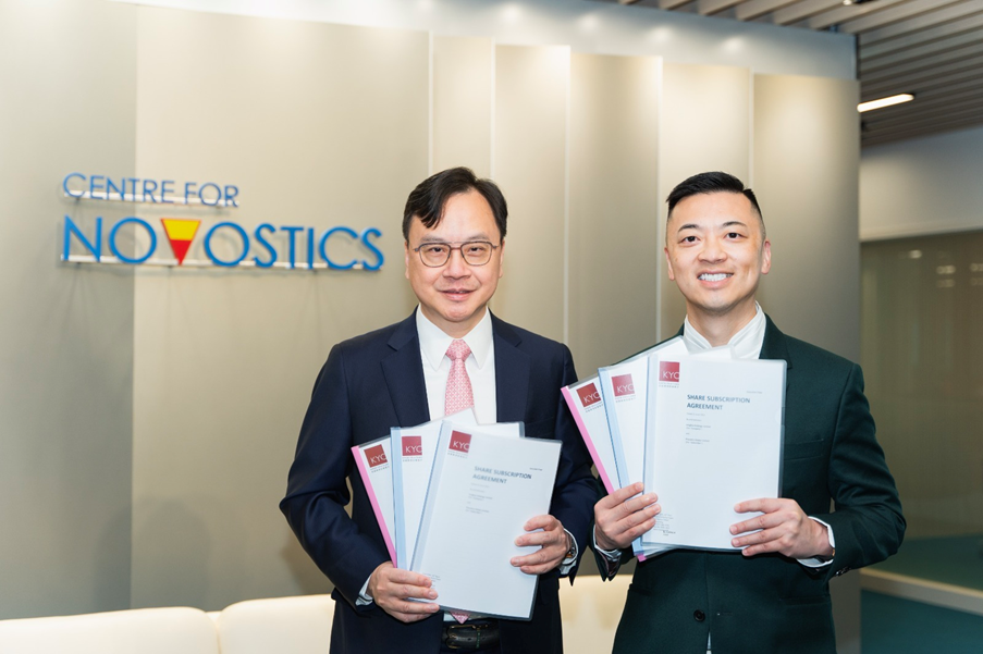 (Prof. Dennis Lo and Danny Yeung at Signing Ceremony)