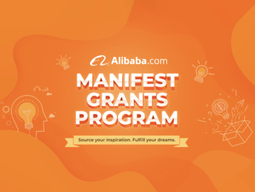 Alibaba.com “Manifest” Grants Program