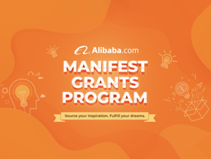Alibaba.com “Manifest” Grants Program