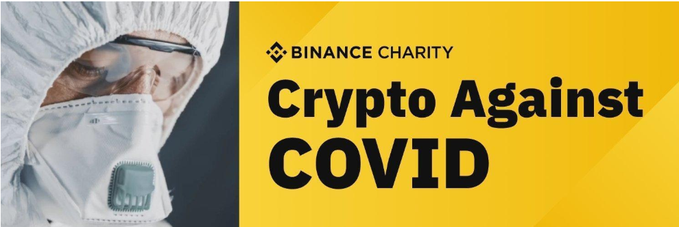 Binance Charity.png