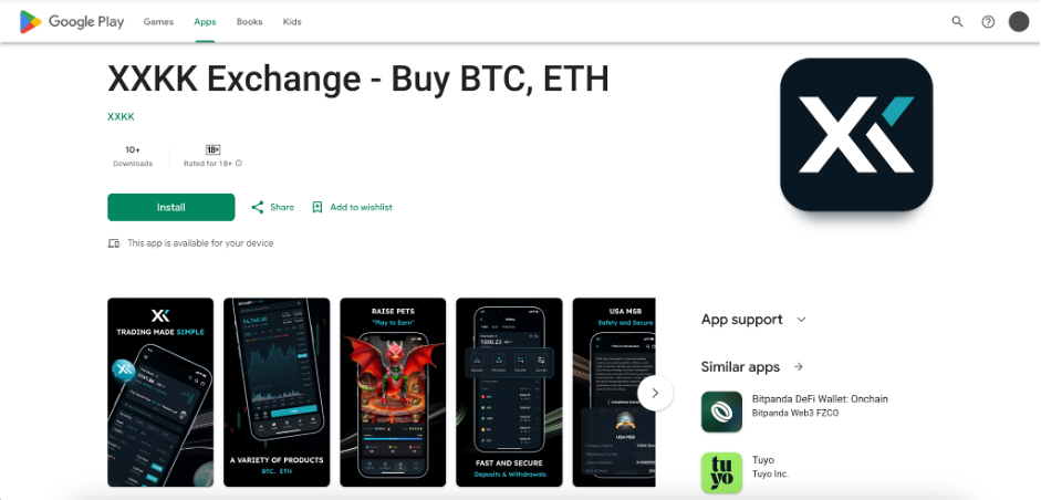 XXKK Exchange Launches App on Google Play, Bringing a Better Mobile Trading Experience
