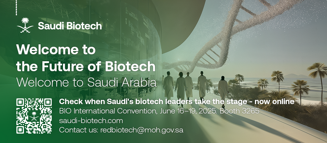 Saudi Biotech