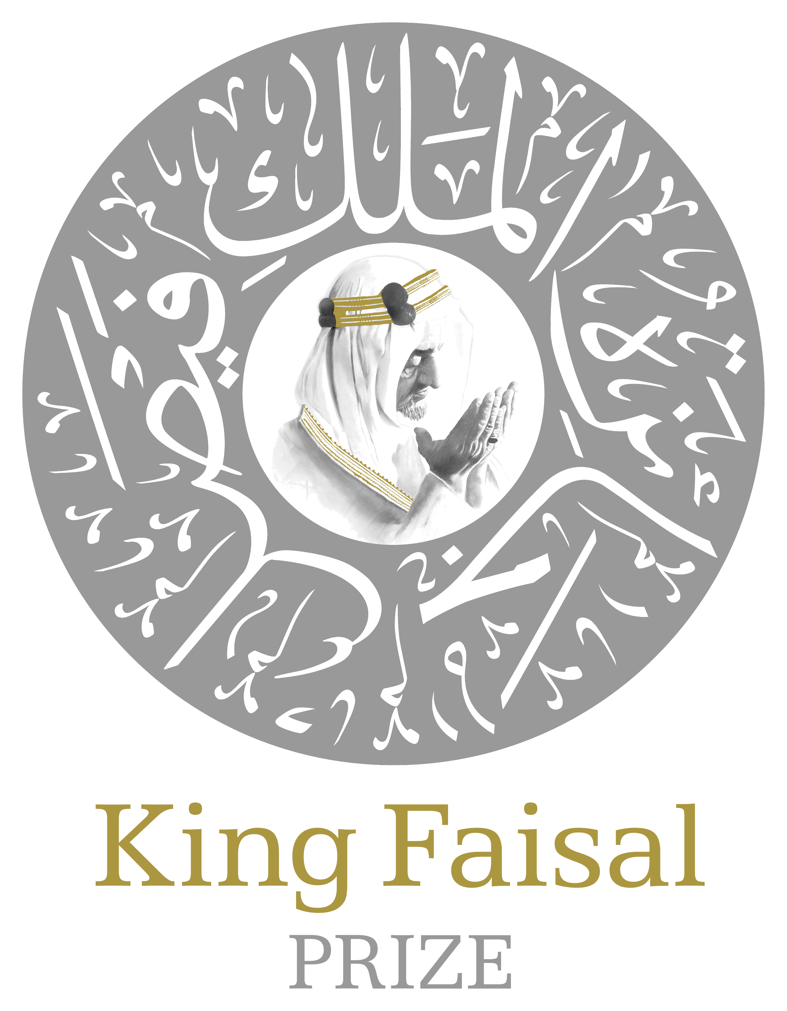 King Faisal Prize Aw