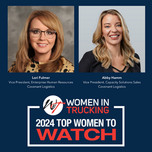 2024 Top Women to Watch in Transportation