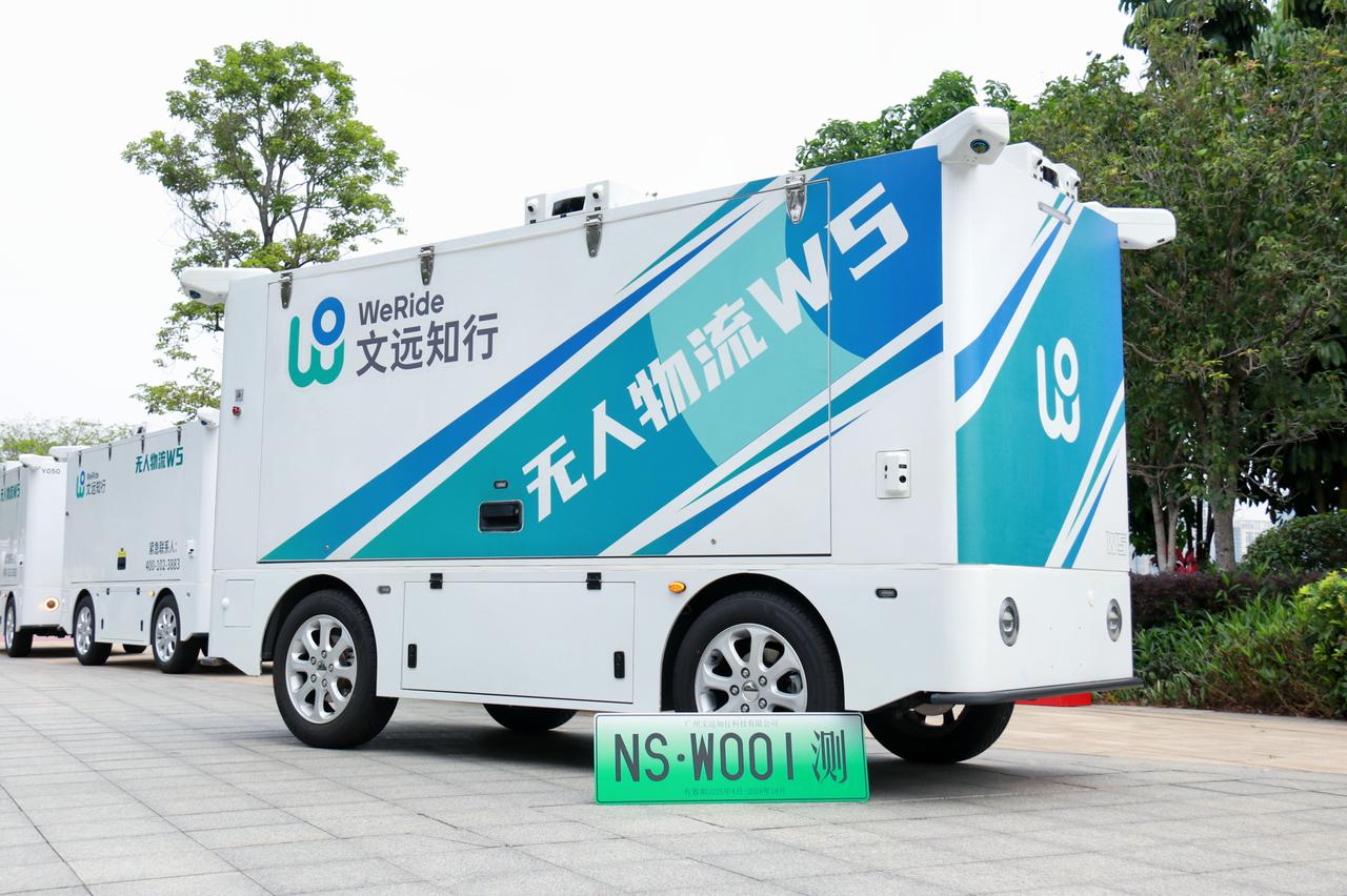 WeRide Speeds Smart Logistics Commercialization with First Driverless Road Testing License for Robovan in Guangzhou