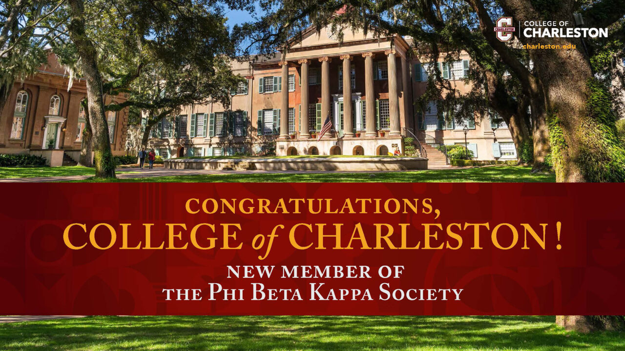 College of Charleston 