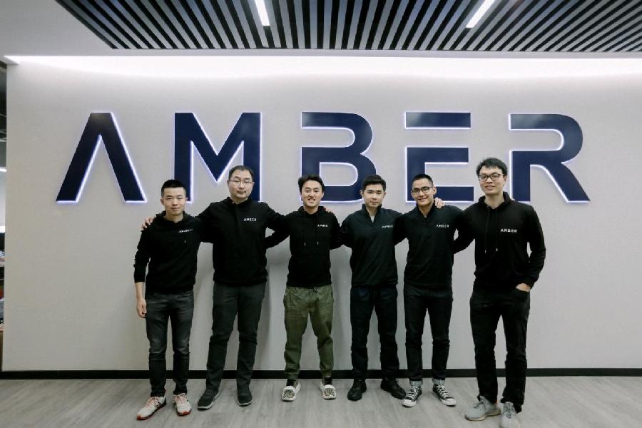Amber Group Raises $100 Million in Series B Funding at $1